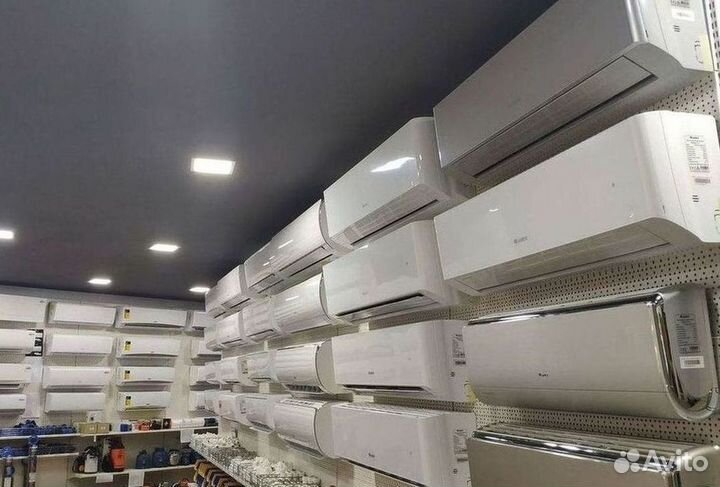 Кондиционер сплит в наличии