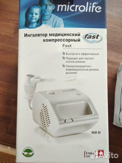 Ингалятор медицинский Microlife neb 50