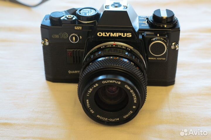 Olympus