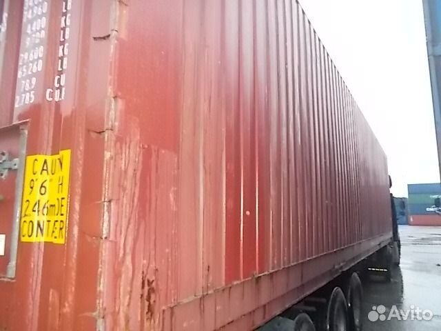 Контейнер 40 футов crxu0921580