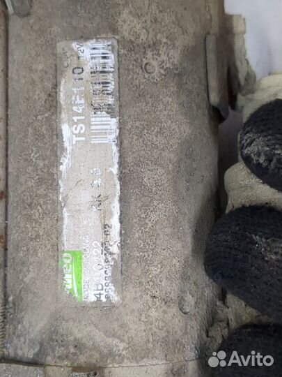 Стартер Peugeot Bipper 2009, 2011