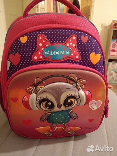 Школьный рюкзак