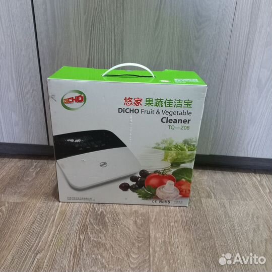 Электроприбор для очистки фруктов И овощей