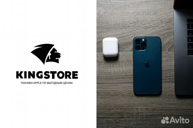 Kingstore: франшиза с высоким доходом