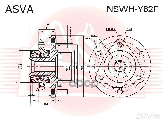 Ступица колеса перед прав/лев nswhy62F asva