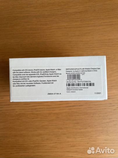 Пустая коробка от Airpods Pro