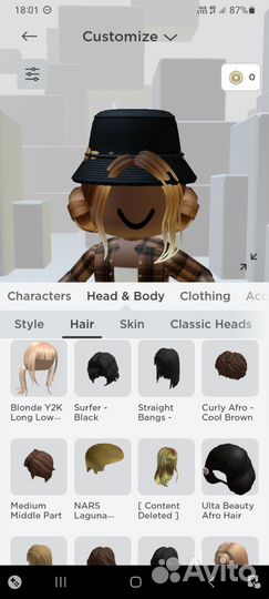 Фигурка Роблокс