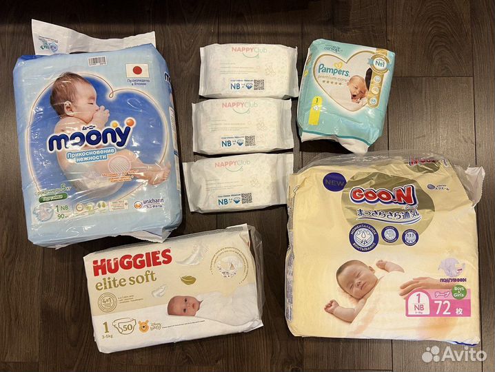 Подгузники размер NB: Goon, Huggies, Moony и др