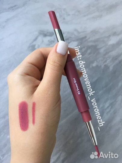 Новая помада для губ