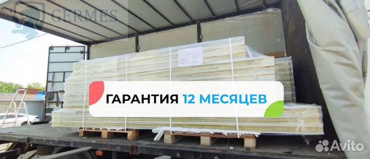 Сэндвич панели минвата 50 мм