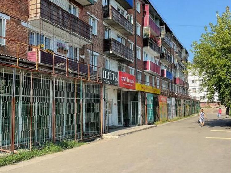 1 комнатная квартира в черемхово. Аренда квартир в черемхово. Однокомнатная квартира в черемхово. Однокомнатная квартира в черемхово. Однокомнатная квартира в черемхово.