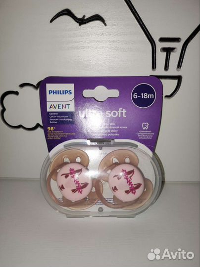 Соска пустышка avent