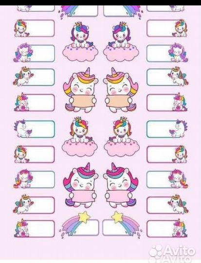 Термонаклейки на одежду