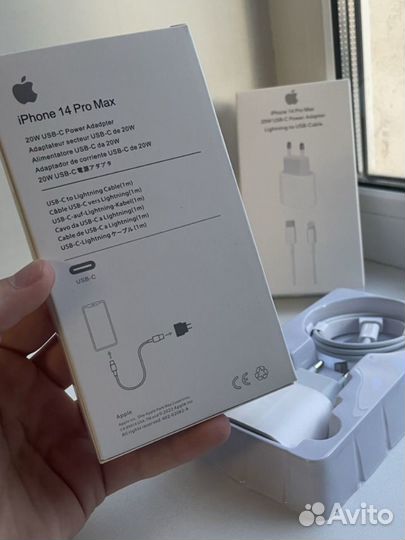 Комплект быстрой зарядки iPhone 20w