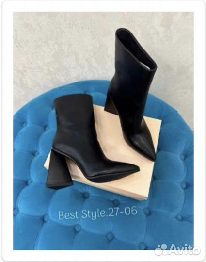 Ботинки демисезонные