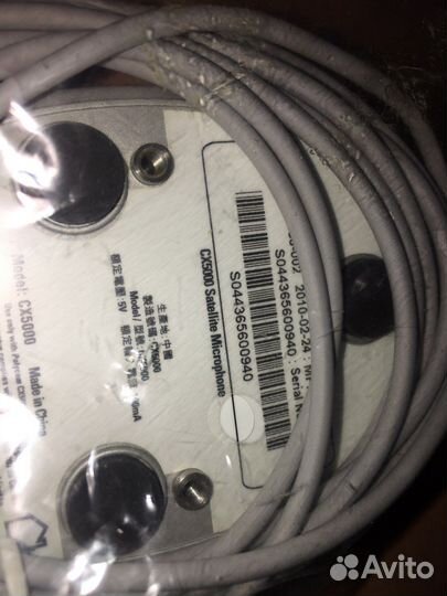 Микрофон для Polycom CX5000