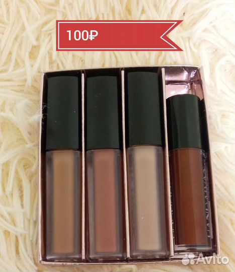 Косметика, помады, консиллеры, скульпторы, блески