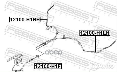 Трос ручного тормоза левый 12100H1RH Febest