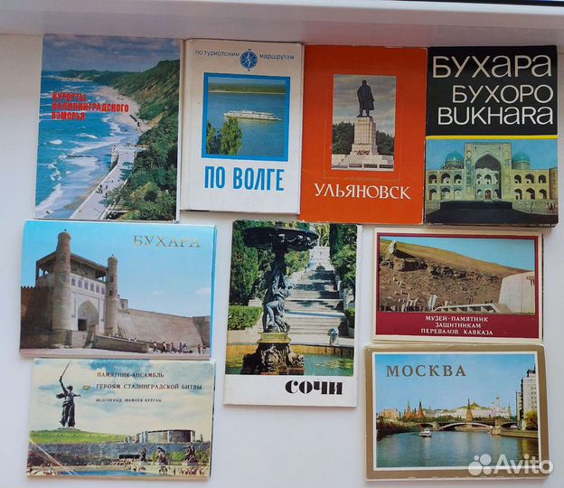 Открытки и турист схемы городов СССР