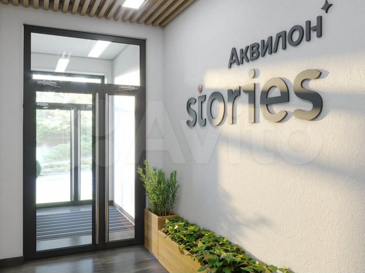 Квартира-студия, 24,4 м², 7/12 эт.