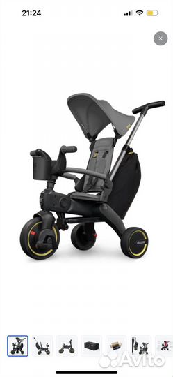 Велосипед Doona Liki Trike Premium S3 Grey