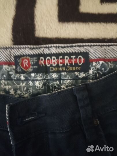 Джинсы школьные