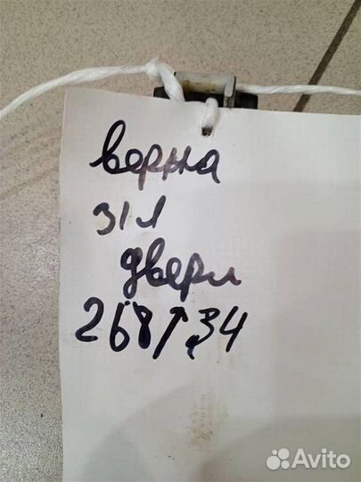 Накладка вставки замка двери задней левой Hyundai