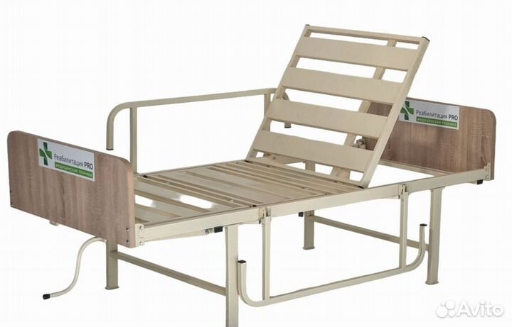 Медицинская кровать для лежачих больных