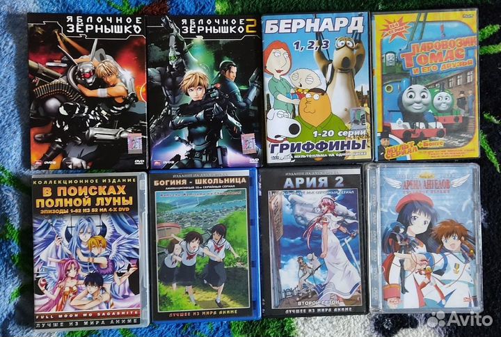 Мультфильмы на дисках