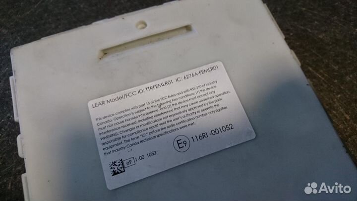 Блок SAM BMW 3 F30/F31/GT F34 2013 61359324781