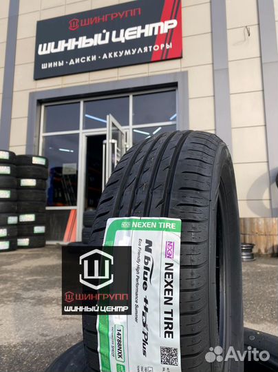 Nexen N'Blue HD Plus 205/60 R16 92H