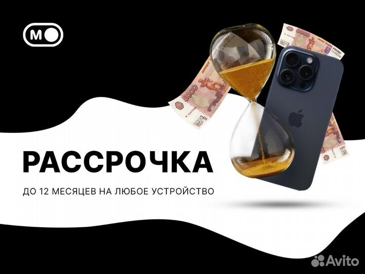 iPad Pro 12.9 2021 M1/256gb LTE Space Gray