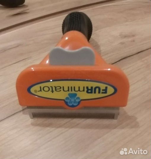 Фурминатор для собак