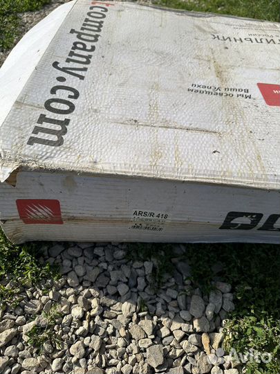 Светильник ARS/R 418