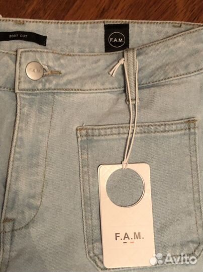 Джинсы женские