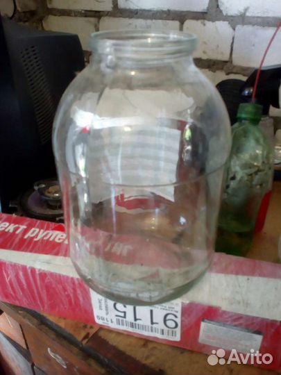 Банки стеклянные 3 литра