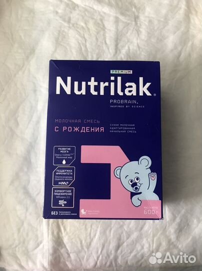 Смесь нутрилак премиум 1