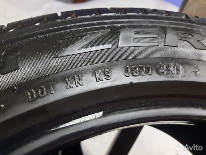 Pirelli Scorpion 235/50 R18 94H