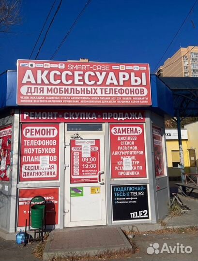 Samsung Galaxy A6, 3/32 ГБ