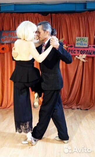 Уроки танго, свадебный танец, всем с 