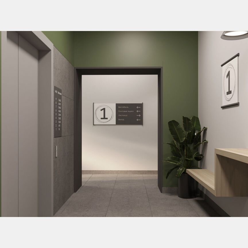 1-к. квартира, 33,9 м², 7/11 эт.