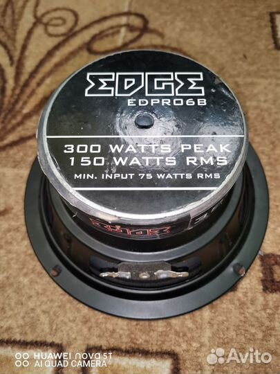 Колонки автомобильные Edge Machete