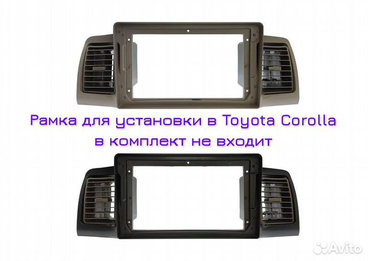 Дефлекторы воздуховода Toyota Corolla 2000-07,80мм