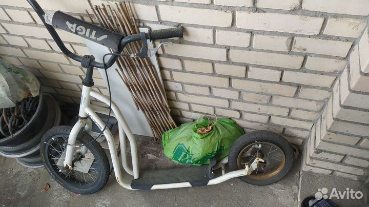 Самокат Stiga