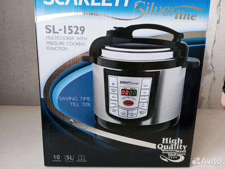 Мультиварка скарлет новая