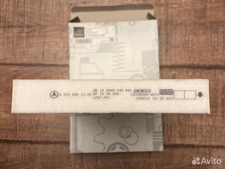 Mercedes benz Фильтр салона A9108301100