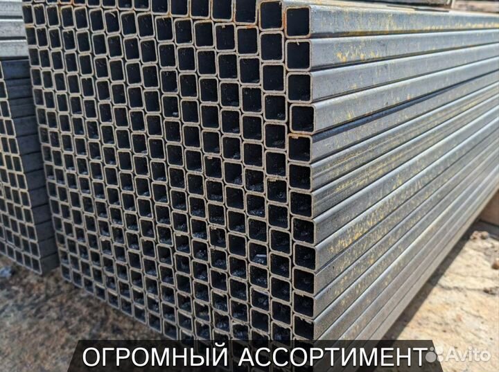 Профильная труба 40х20