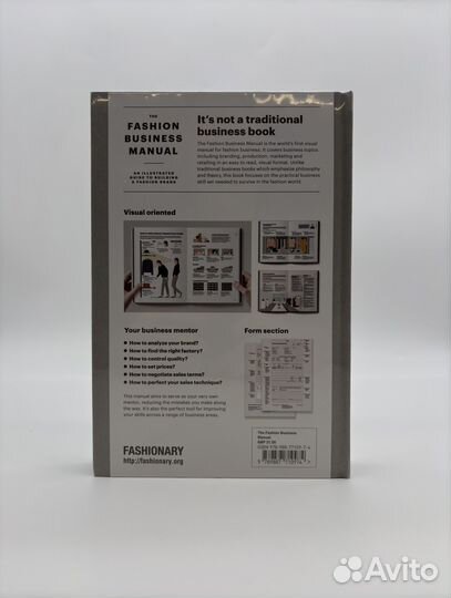 Книга The Fashion Business Manual