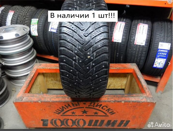 Nokian Tyres Hakkapeliitta 8 SUV 275/40 R20