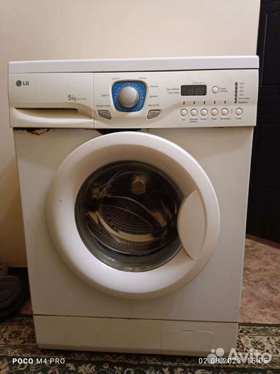 Стиральная машина lg